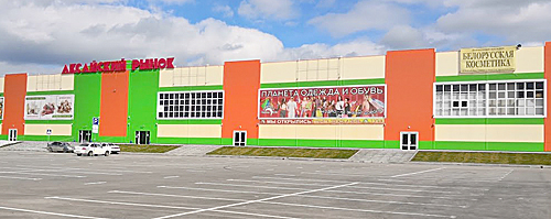 Большая территория рынка пока пустует...