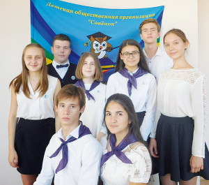 «Совята» лицея № 1 города Аксая.