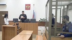 11 ноября 2019 года коллегия присяжных заседателей вынесла обвинительный вердикт в отношении С.С. Стояненко.