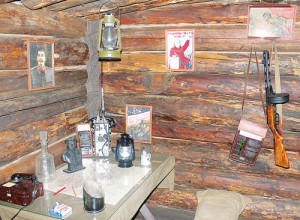 Командирский блиндаж.