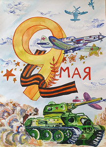 Рисунок Екатерины Константиновой.