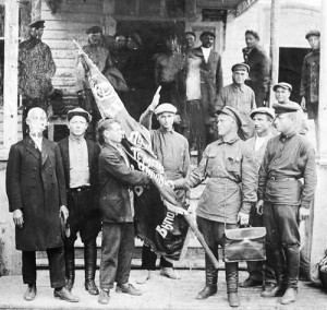 Награждение рыбколхоза «Красный ловец» переходящим Красным знаменем. 1939 год.