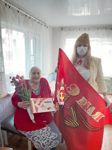 IMG-20200508-WA0016_