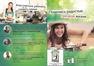 photo_2020-09-09_10-49-44_сайт