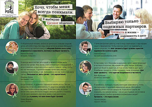 photo_2020-09-09_10-49-49_сайт