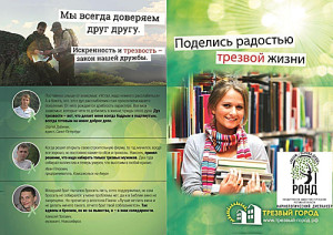 photo_2020-09-09_10-49-54_сайт