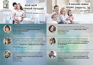 photo_2020-09-09_10-49-59_сайт